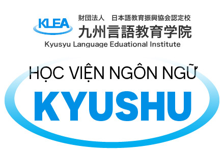 Học viện ngoại ngữ Kyushu